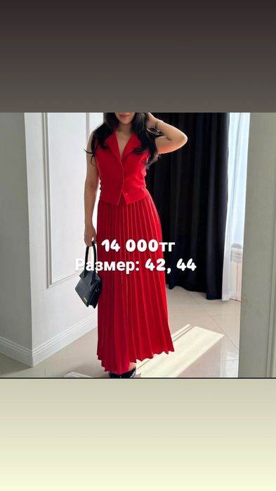 Платье, двойки, корсеты