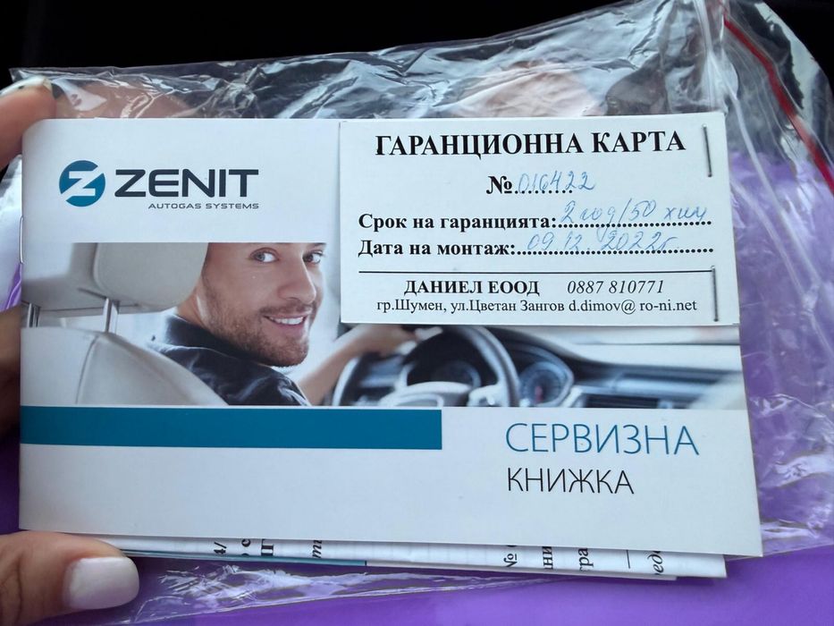 Vw polo 1.4 mpi Газ бензин