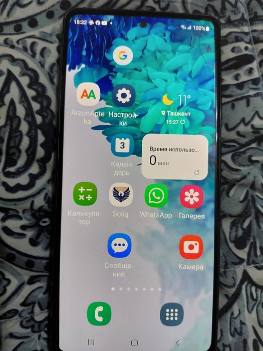 Телефон Samsung s 20FE