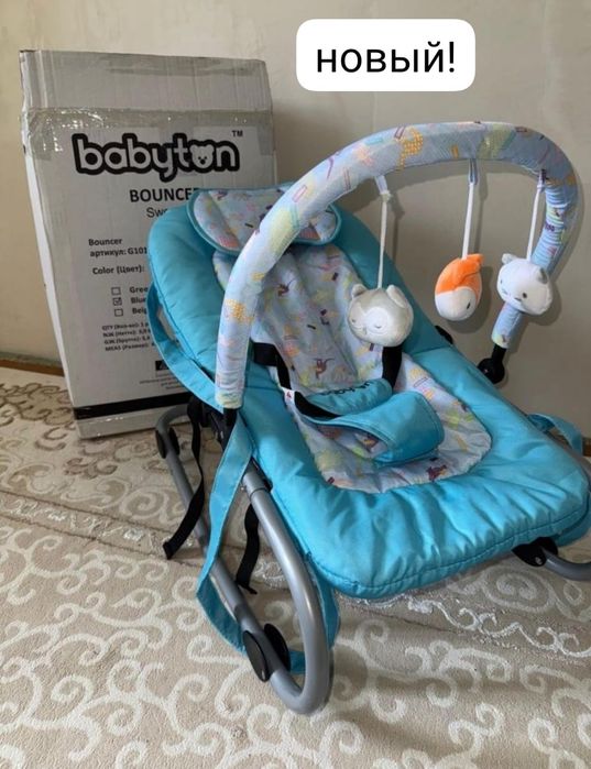 Срочно! Цены уточняйте!