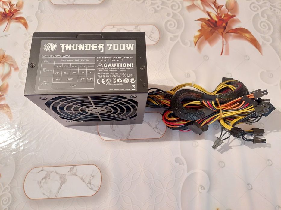 Блок питания Cooler master 700W