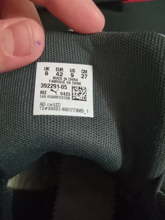 Продавам мъжки обувки PUMA Caven 2.0 Mid
