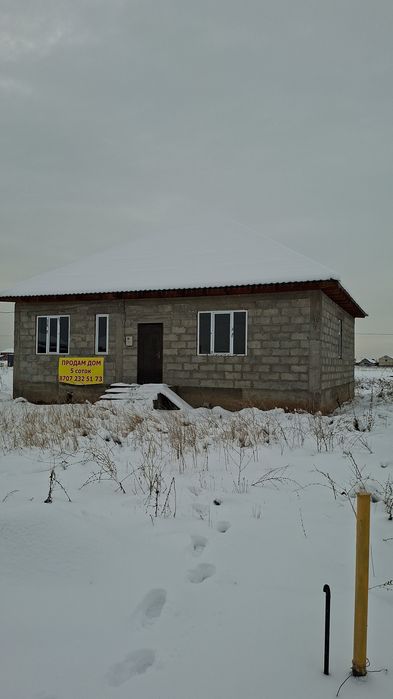 Дом 120 м² Коянкус