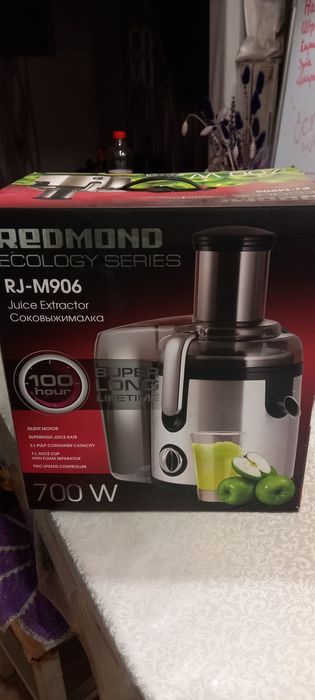 Соковыжималка  redmond rj-m906