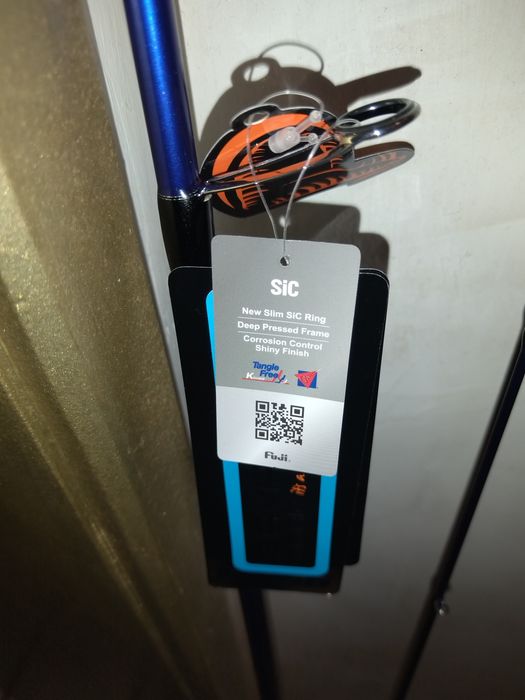 Спининг Savage Gear SGS6SGS