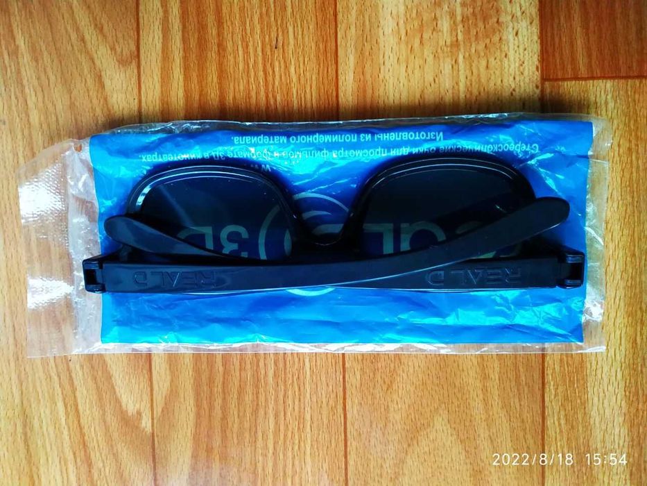 3Д очки 3D очки взрослые