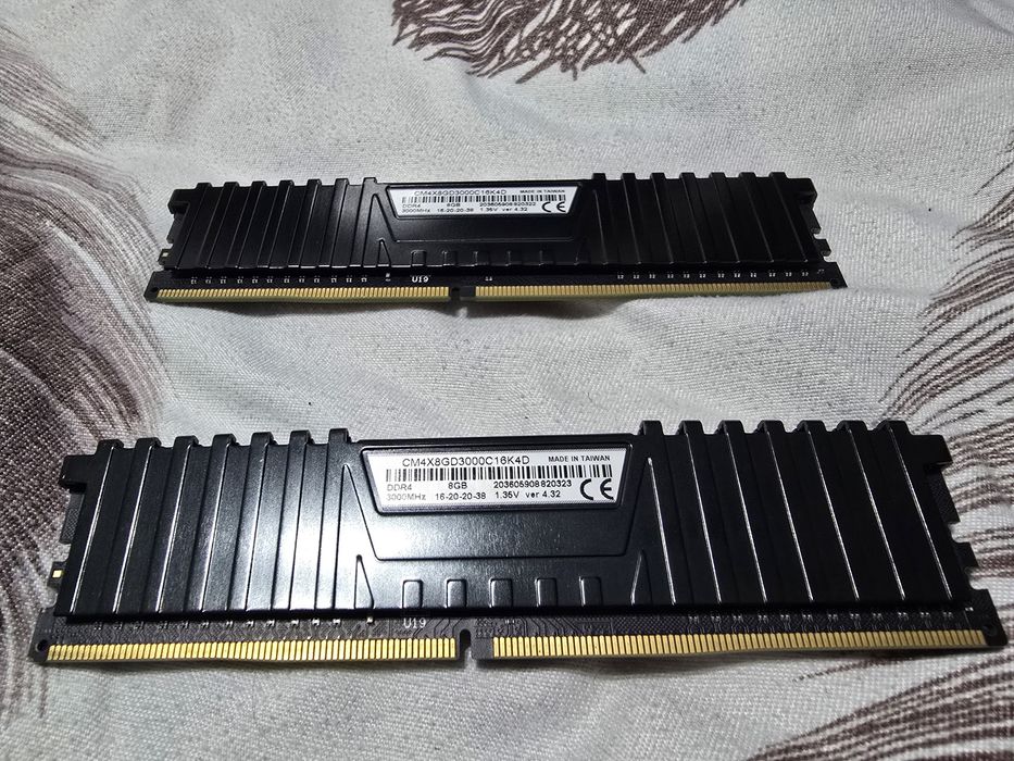 Rami Vengeance LPX ddr4 16GB