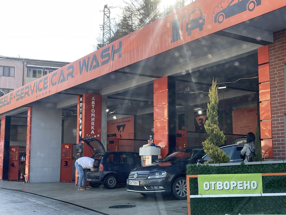 Оборудване за автомивка на самообслужване:Вода / Турбо пяна / Вакса