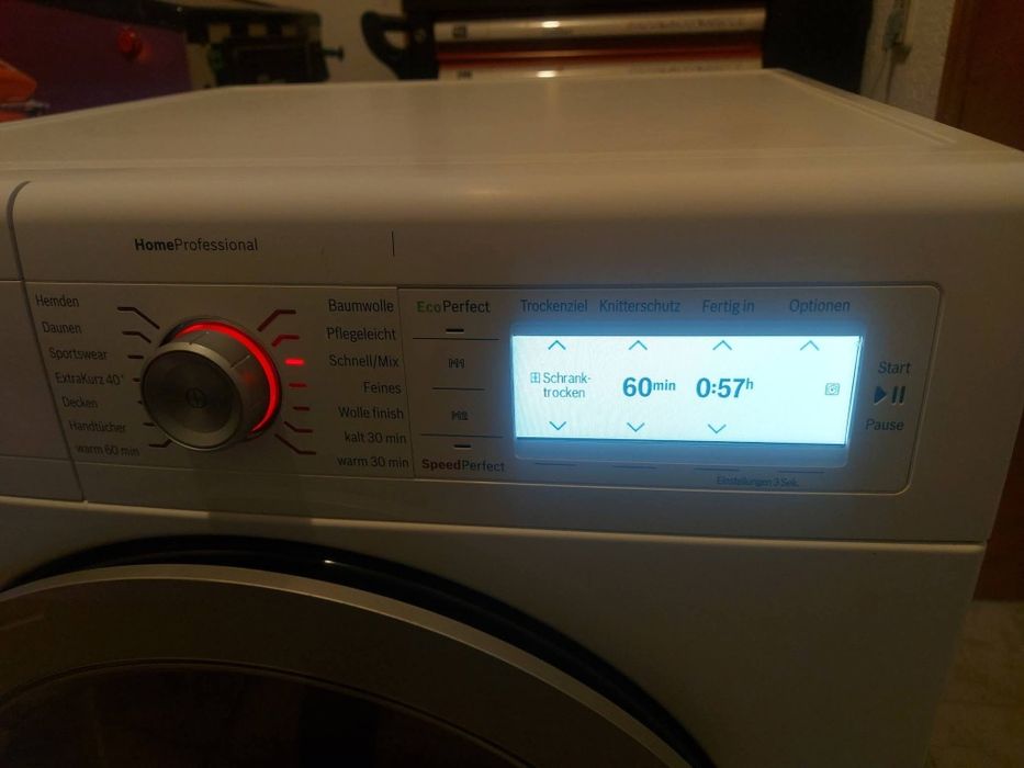 Сушилня Bosch Home Professional
Цена:399евро
Енергиен клас А+++
Active