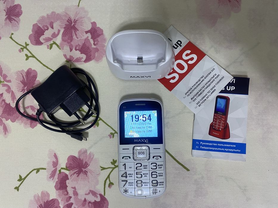 Бабушкофон Maxvi B5