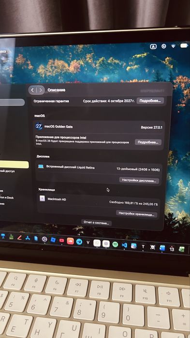 Macbook neo колданганыма 1 аптадай гарантия бар!