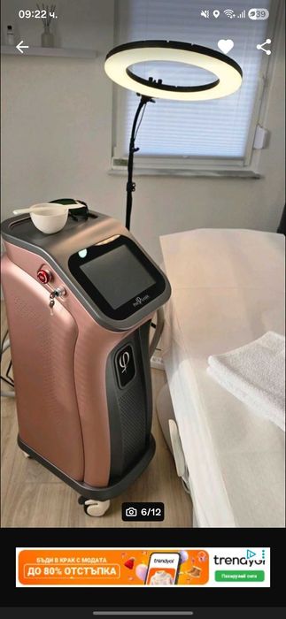 Diodenlaser PHI Laser Typ-H 808