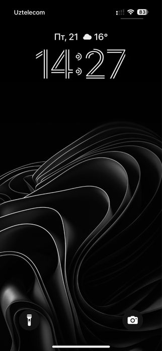 Iphone 15 pro 128 gb natural