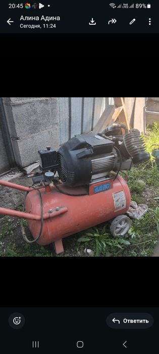 Насос компрессор