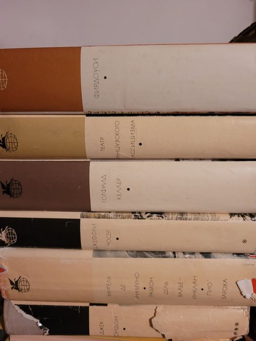 Продам книги разные