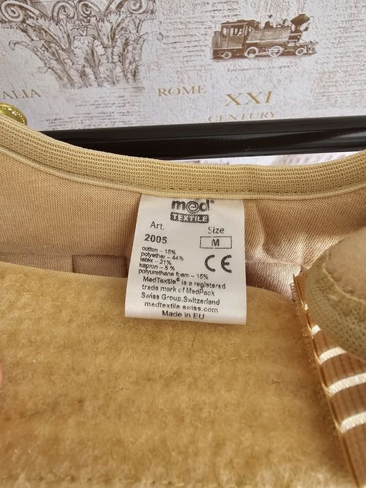 Продам детский ортопедический корсет