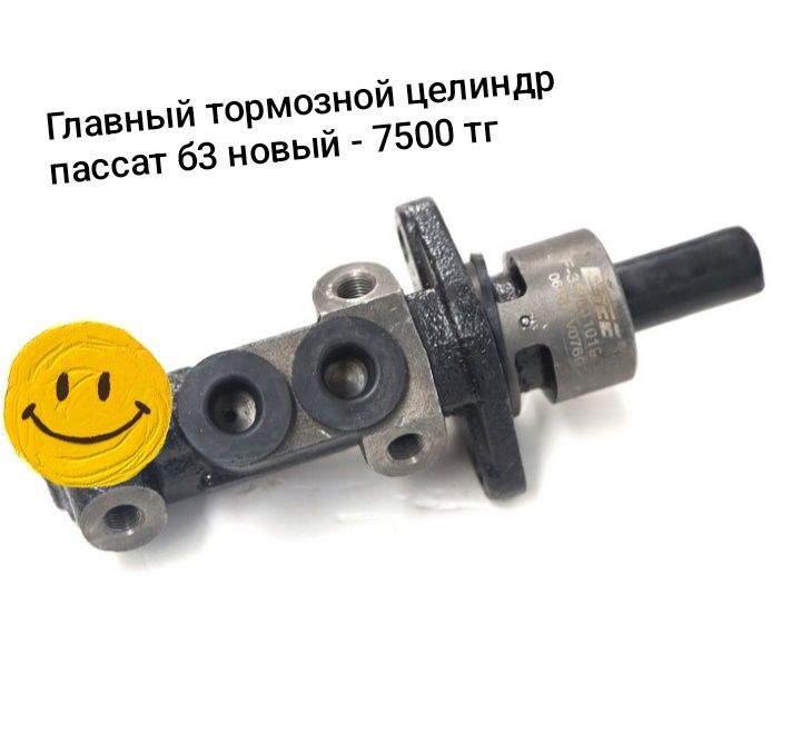 Продам запчасти на пассат б3
