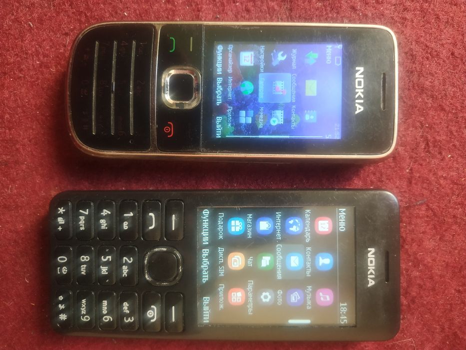 Nokia 301 va boshqa tellar sotiladi