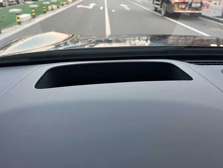 Zeekr 7X  Электро 780км  AWD 784 л.с. Быстрая зарядка