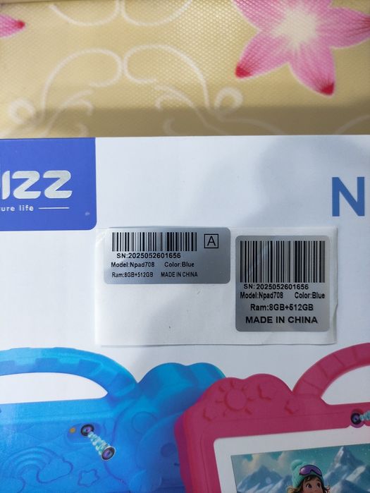 Детский  планшет