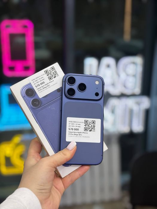 Iphone 17 pro/Baitime/kaspi0-0-12