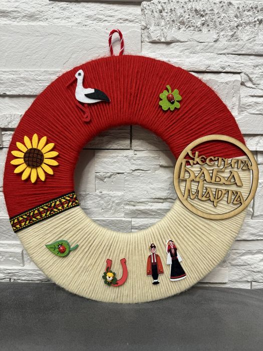 Мартенска декорация