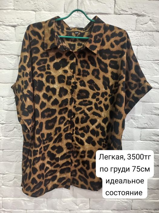 Вещи 56-60 размера