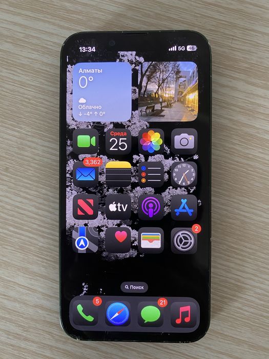 iPhone 13 Mini 128GB