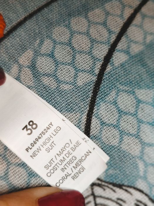 Продаётся новый купальник