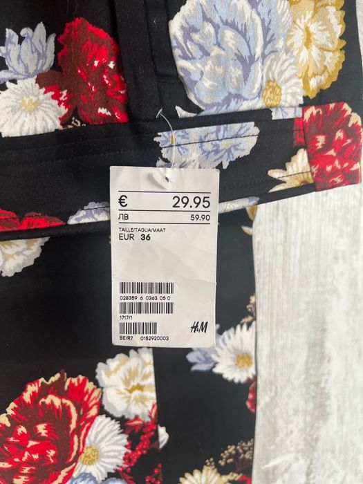 H&M нов панталон