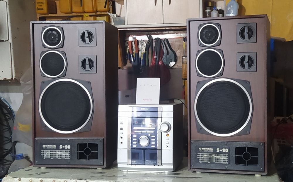Продам комплект музыки