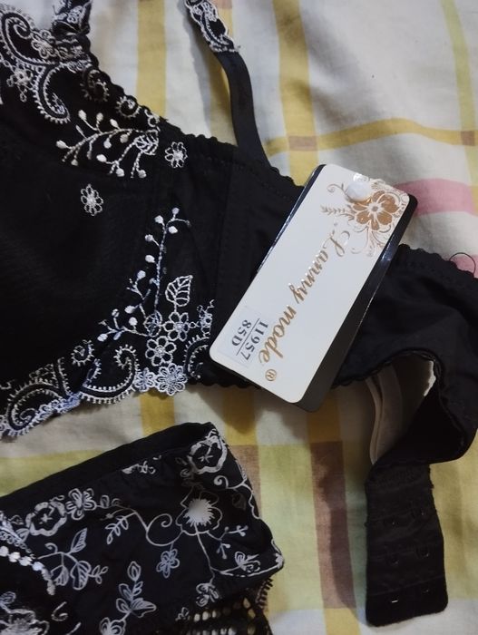 Продаю  женское белье