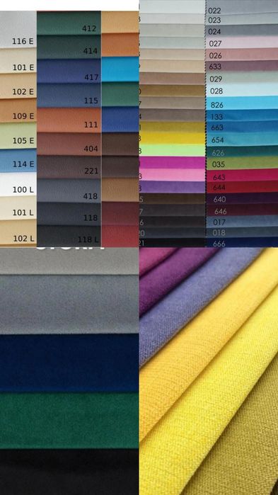 Диваны в наличии кафе офисные