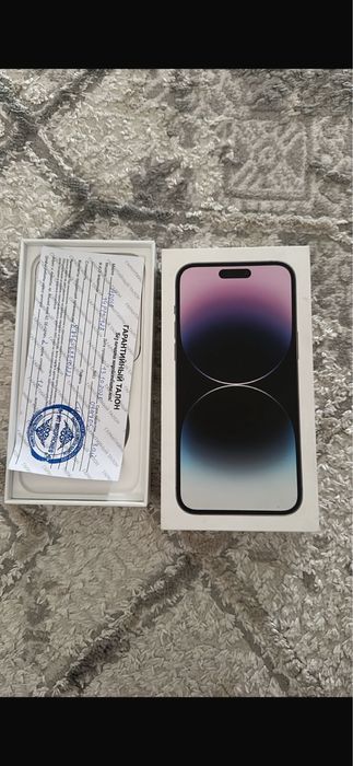 Айфон 14 про макс