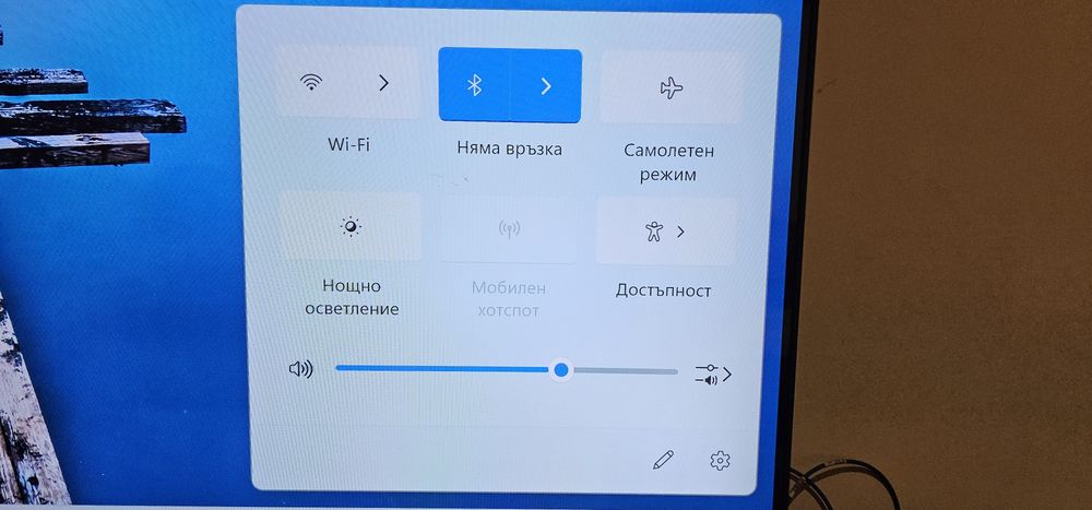 Продавам компютър Леново Lenovo