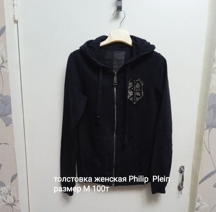 Брюки женские, спортивные