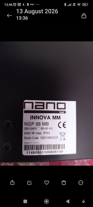 Vând 2 plasme termice, fiecare cu termostat