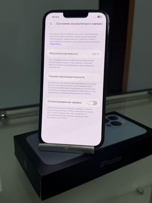 iPhone 13 pro 256gb Айфон