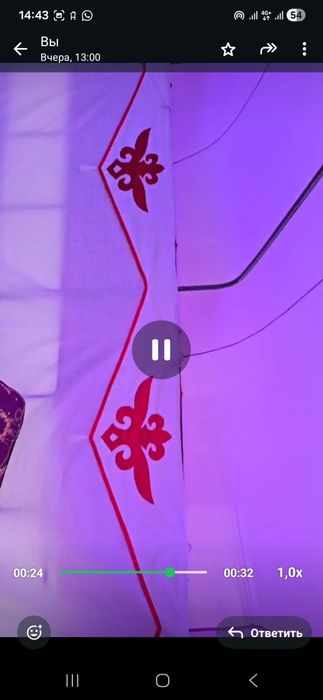 темир юрта сатылады