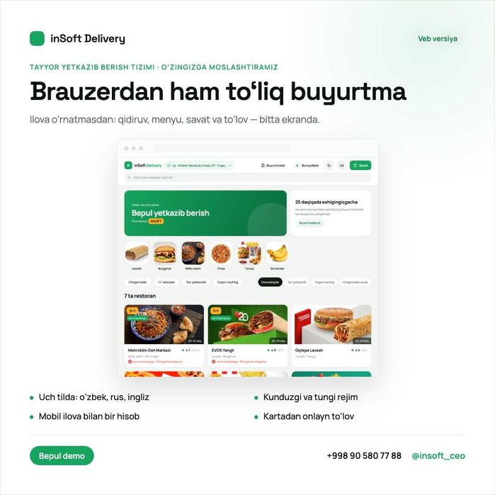 Dostavka uchun tayyor ilova — mijoz, kuryer, restoran, admin