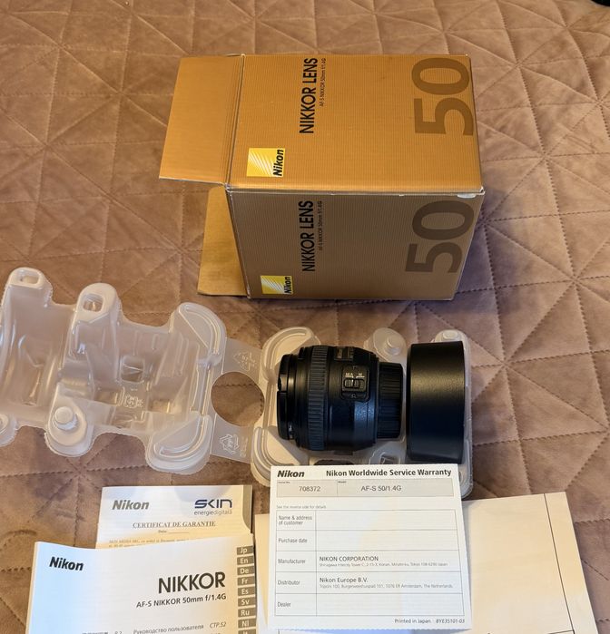 Obiectiv foto DSLR FX Nikkor 50mm f1.4G in cutie Nikon