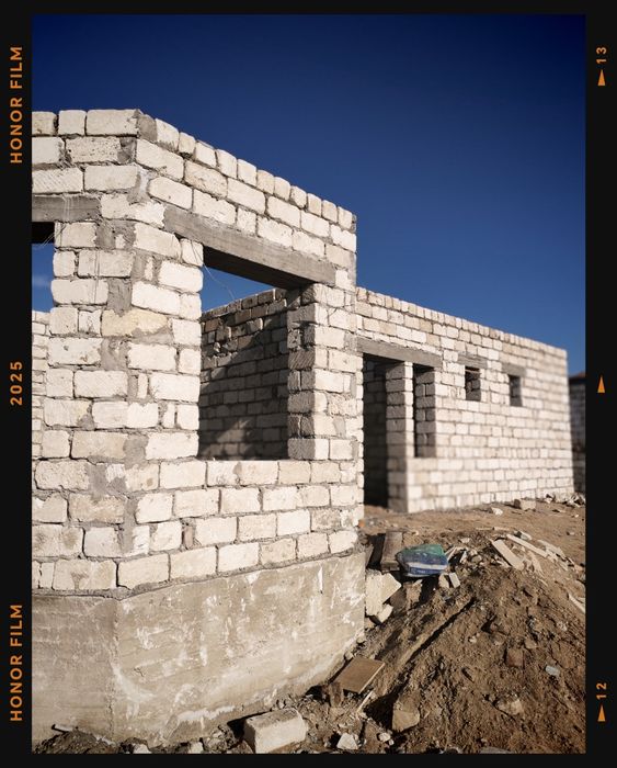 Баскудык Алау 12 квартал