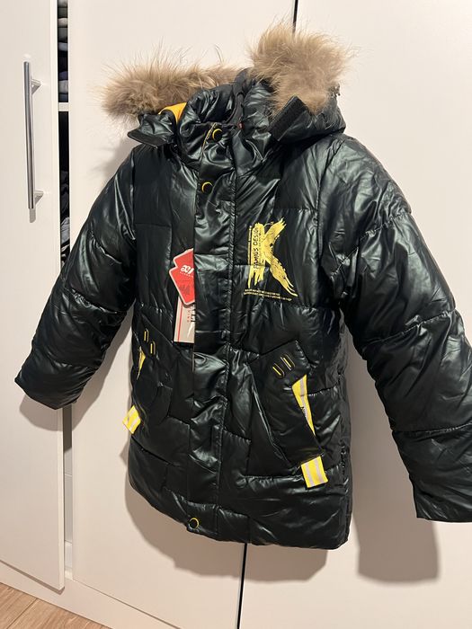 Куртка для мальчиков