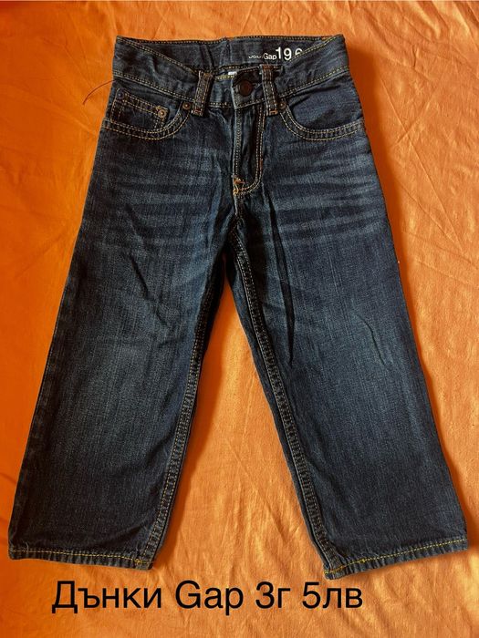 Лот  дрешки 2-3г