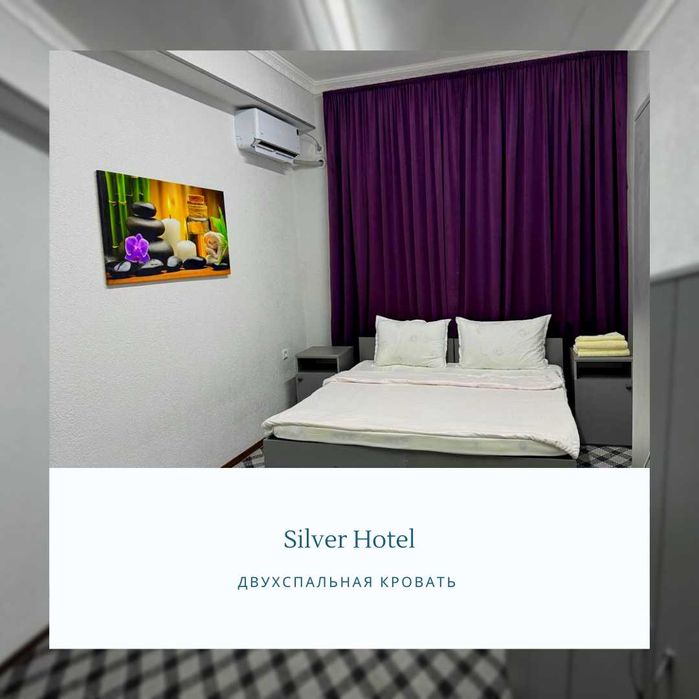 SILVER Hotel Navoi