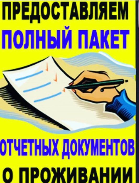 2кв. Набережная 7мкр 16п/д