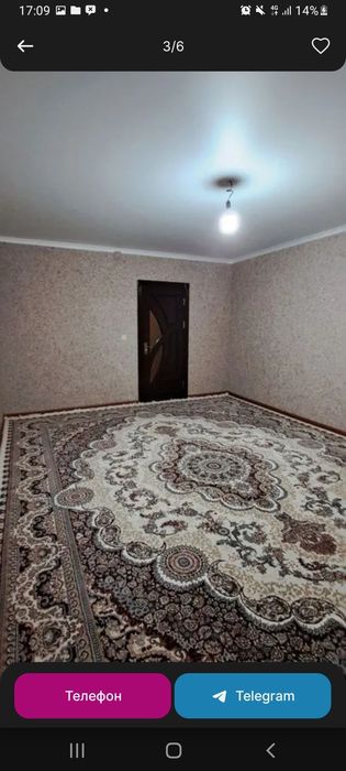 ижорага берилади 
Ор: 6  микр Алпо