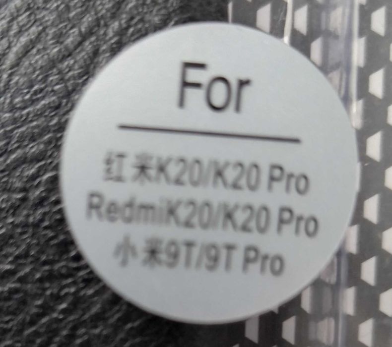 Калъф Nillkin Qin за Xiaomi 9t, нов черен