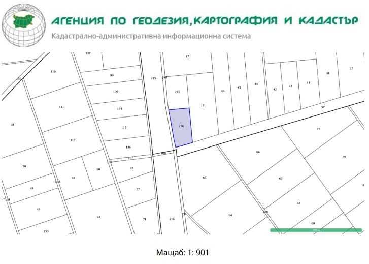 Продава се Парцел в с. Скутаре, Област Пловдив - 3 кв.м за 19114 €/кв.м - Снимка #1