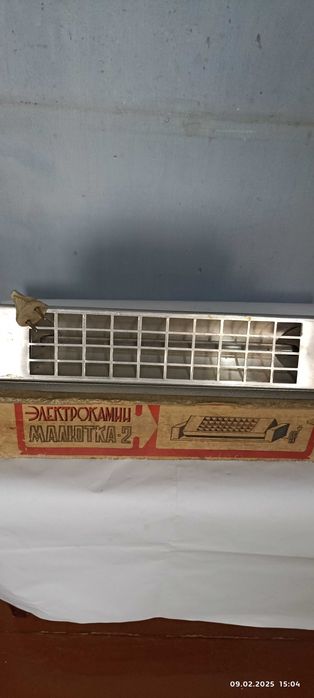 Обогреватель электрический спиралевый "Малютка"